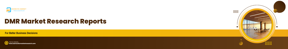 Proficiency Testing Market (2025 - 2032)